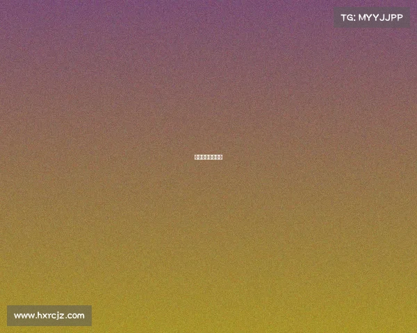 解说青铜局的主播